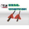 7折出售QFG-I型礦車(chē)復(fù)軌器，液壓復(fù)位機(jī)價(jià)格