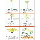 供應(yīng)滿逸my-9201戶外健身器材