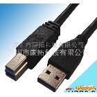 廠家大量USB線，3.0數(shù)據(jù)線，電腦連接線，USB3.0數(shù)據(jù)連接線