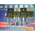 原裝進口拆機【誠鑫電子】24N60C3 P21NM60N 質(zhì)量保證 誠信經(jīng)營