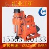 優(yōu)質高效ZLJ750坑道鉆機  優(yōu)質產(chǎn)品