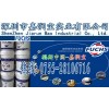 FUCHS ECOCOOL MCU 20L福斯好產(chǎn)品