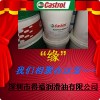 CASTROL RUSTILO DWX 30防銹劑，克魯勃Summit HySyn FG 32