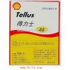 供應優(yōu)質潤滑油湖北殼牌得力士Shell Tellus 100液壓油批發(fā) 創(chuàng)華代理批發(fā)