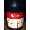 廣西代銷(xiāo)CALTEXBLACK2黑珍珠極壓潤(rùn)滑脂純進(jìn)口