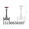 低溫長軸截止閥DJ41F-16P