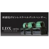 深圳杉本特價銷售  優(yōu)質素YAESU標簽剝離機LDX-120