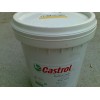 連云港Castrol Alusol B，嘉實多水溶性切削液ABF 1，Hysol R