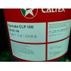 徐州Caltex Synlube CLP 680,供應(yīng)加德士合成齒輪油CLP 150