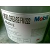 代理美孚寶力達SHC 005潤滑脂,Mobil SHC Polyrex 005