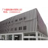 廣州固恒GRG建材，供應(yīng)GRG材料，廣州固恒GRG建材