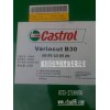 供應(yīng)優(yōu)質(zhì)潤滑油廣州市供應(yīng)Castrol Syntilo ES 2純油性切削油 創(chuàng)華代理批發(fā)