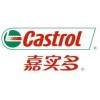 西寧代理，Castrol Magna CF68導(dǎo)軌油，嘉實(shí)多CF68號(hào)機(jī)床導(dǎo)軌油