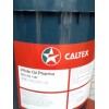 全國(guó)熱賣(mài)CALTEXCOMPRESSORRA32壓縮機(jī)油深圳市順成潤(rùn)滑油