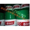 嘉實(shí)多D220導(dǎo)軌油，Castrol Magnaglide D220，嘉實(shí)多導(dǎo)軌油