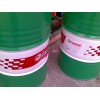 蘇州供應(yīng)嘉實(shí)多空氣壓縮機(jī)油PD 68,Castrol Aircol PD 100,MACC 75W-80