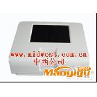 供應(yīng)中西H11/SMART-02F庫號(hào)：M401844 多功能食品安全分析儀