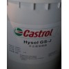 溫州批發(fā)：嘉實(shí)多水溶性切削液，Castrol Syntilo 81，嘉實(shí)多Syntilo 81切削液