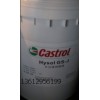 溫州批發(fā)：嘉實(shí)多Syntilo 9918合成切削液，Castrol Syntilo 9918