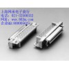 自貢3M代理3M 10268-55G3PL網(wǎng)承3M連接器