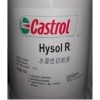 批發(fā)昆山常州常熟徐州CASTROLALPHASYNPG150齒輪油價格優(yōu)惠