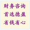 專業(yè)提供數(shù)據(jù)診斷專家，數(shù)據(jù)診斷鏈接，數(shù)據(jù)異常分析