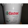 供應(yīng)紹興Castrol Variocut B46 TC 油性切削液