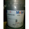 Mobil Vacmul 03 D供應(yīng)蘇州