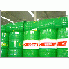 華南總代理：嘉實多Castrol OBEEN FS2高溫潤滑脂