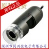 《中國代理正品》原裝迪諾Dino-Lite AD7013MT/AM7013MZT4手持數(shù)碼顯微鏡