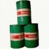 CASTROL Syntilo 9918,嘉實多9918冷卻液,Syntilo 9913