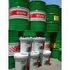 高品質Castrol Cematic SW 46全合成冷凍機油