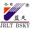 新疆烏魯木齊優(yōu)質(zhì)消防器材就在藍(lán)天消防www.xjjrlt.com