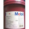 邯鄲供應(yīng) Mobil Vactra Oil NO 2，美孚威達(dá)2號(hào)-機(jī)床導(dǎo)軌油，工業(yè)潤(rùn)滑油代理。