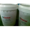 Castrol Obeen UF 0，供應(yīng)嘉實(shí)多全合成食品潤滑脂UF 0