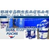 FUCHS RENOLIT MO2HD爸爸去哪兒