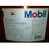 Mobil Vacuoline 533，供應美孚威格力548 循環(huán)系統(tǒng)油