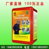 防毒面具廣州興進(jìn)消防廠家批發(fā)防毒面具，100%正品，100%低價