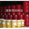 供應(yīng)石家莊殼牌Torcula 320氣動工具油價格優(yōu)惠