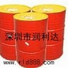 供應(yīng)石家莊Shell Torcula 220氣動工具油價格優(yōu)惠