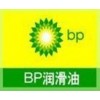 廣州BP安能高100空壓機(jī)油,BP Energol RC100壓縮機(jī)油