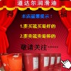 【全國網(wǎng)點】 TOTAL CORTIS AL 220，道達爾AL 220合成循環(huán)油