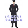 供應(yīng)夾克棉服，北京棉衣制作，北京訂做企業(yè)工裝