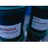 Castrol Icematilc SW 68,供應嘉實多合成冷凍機油SW 46