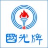 山西太原供應(yīng)國光特級抗磨液壓油|國光潤滑油找勝馬