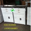 供應(yīng)灰色工具柜源爾升灰色工具柜，五金工具柜