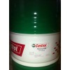 全國(guó)包郵撫順?shù)N售CASTROL ALPHASYN HG320齒輪油勁爆價(jià)