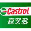 純進(jìn)口潤(rùn)滑油許昌銷售CASTROL HYSPIN AWH-M46液壓油