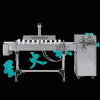 2100自動(dòng)電磁感應(yīng)鋁箔封口機(jī)