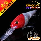 EUROCOR/優(yōu)爾酷漁具達(dá)摩系列米諾VMC鉤75mm 17.5g